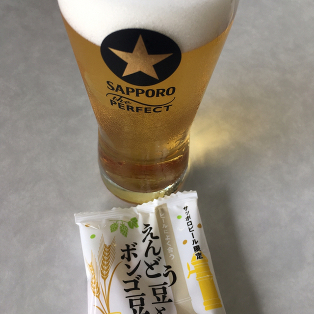 サッポロビール 北海道工場 サッポロビール庭園 その他 食べログ