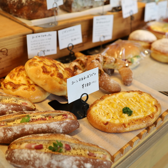 スタンダードベーカリー （Standard Bakery） 越谷/パン 食べログ