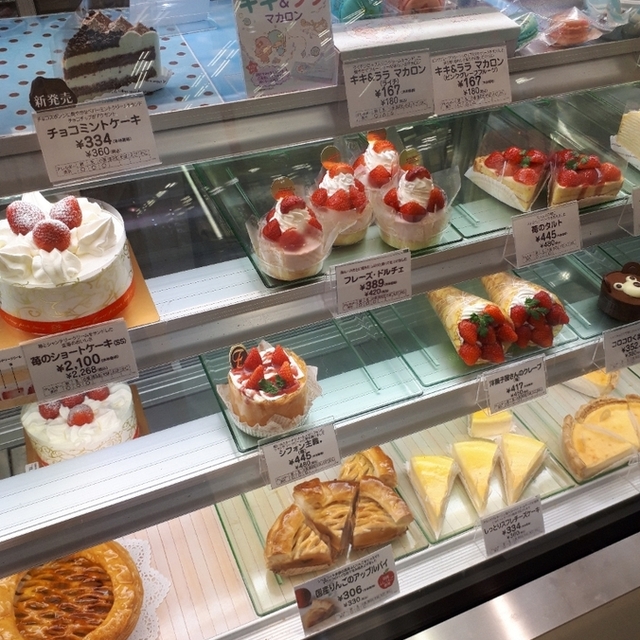 不二家 あきる野とうきゅう店 秋川 ケーキ 食べログ