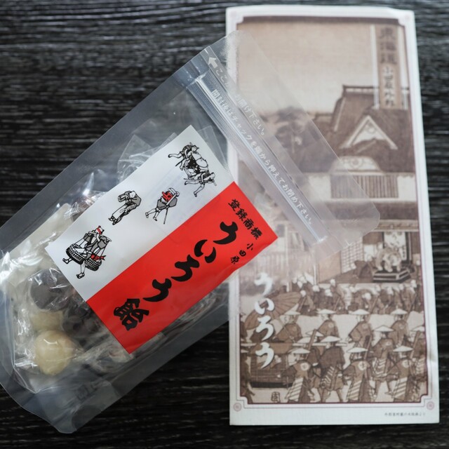 ういろう - 小田原(和菓子)の写真(食べログが提供するog:image)