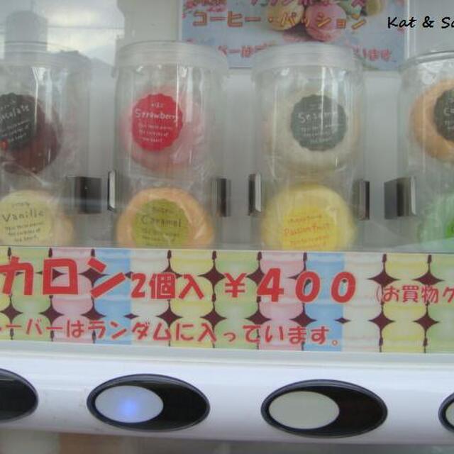 ビービー Sweets Club Bebee 川西能勢口 ケーキ 食べログ