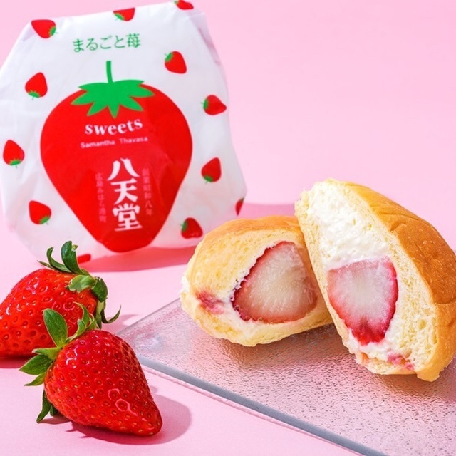 21年版 押上でケーキならここ スイーツマニアおすすめの15選 大人気パティスリー テイクアウトok 記念日向けケーキなど ページ 2 3 アニーお祝い体験マガジン By ギフトモール