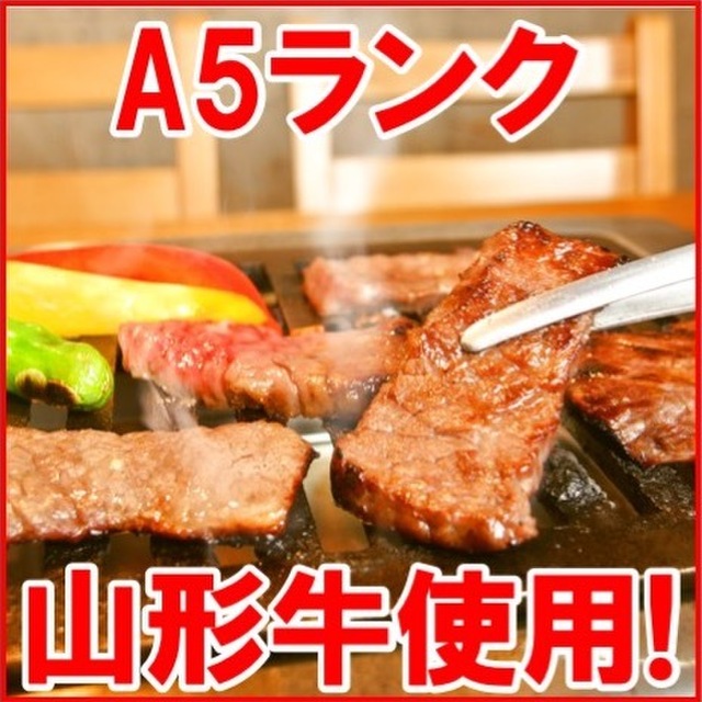 焼肉キングコング 東戸塚 焼肉 食べログ