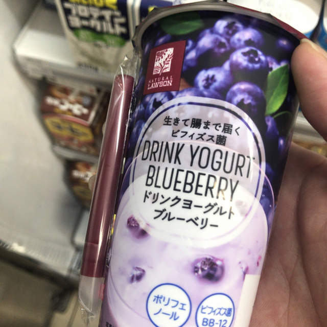 ローソン 笹塚駅前 笹塚 その他 食べログ ローソン 笹塚駅前 笹塚 その他 食べログ