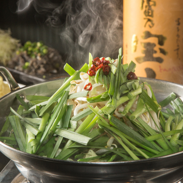 口コミ一覧 もつ二郎 もつじろう 豊田市 居酒屋 食べログ