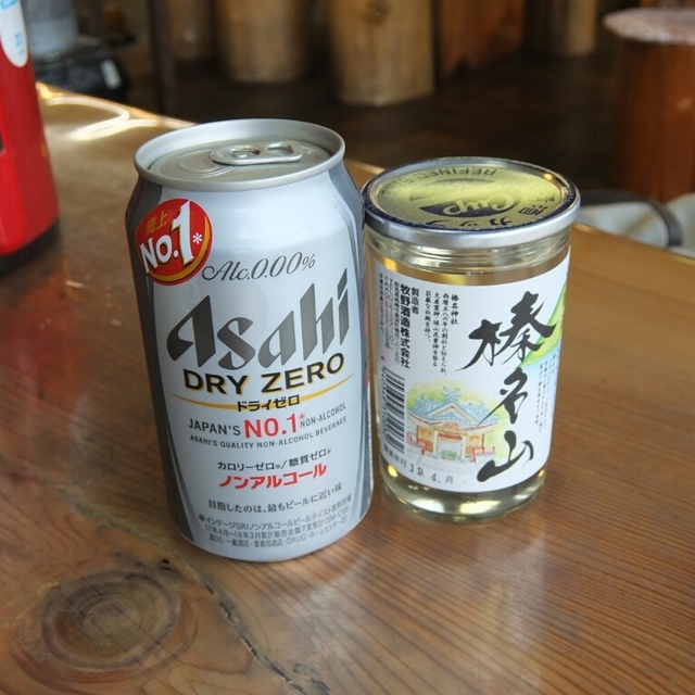 閉店 湖畔亭 高崎市その他 そば うどん 麺類 その他 食べログ