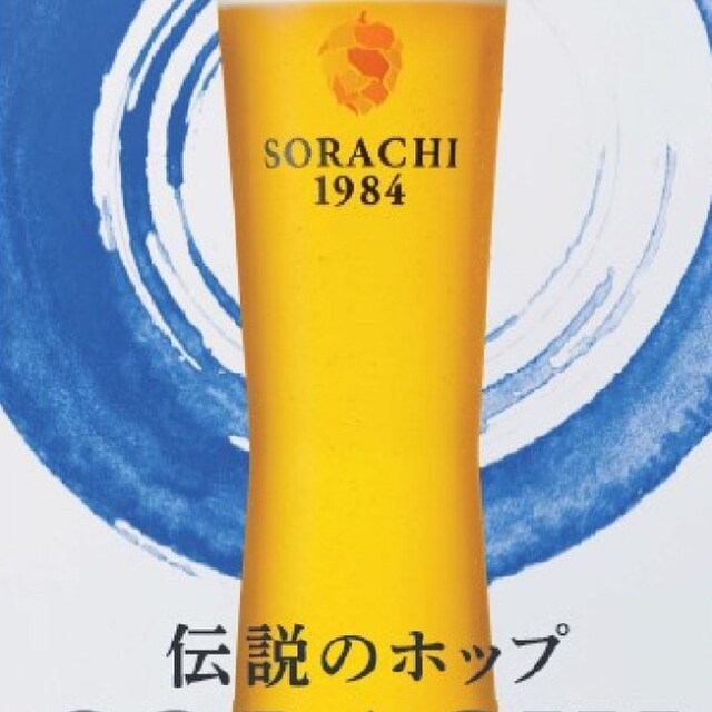 オールドイングランド 三宮 神戸市営 ダイニングバー 食べログ オールドイングランド 三宮 神戸市営 ダイニングバー 食べログ