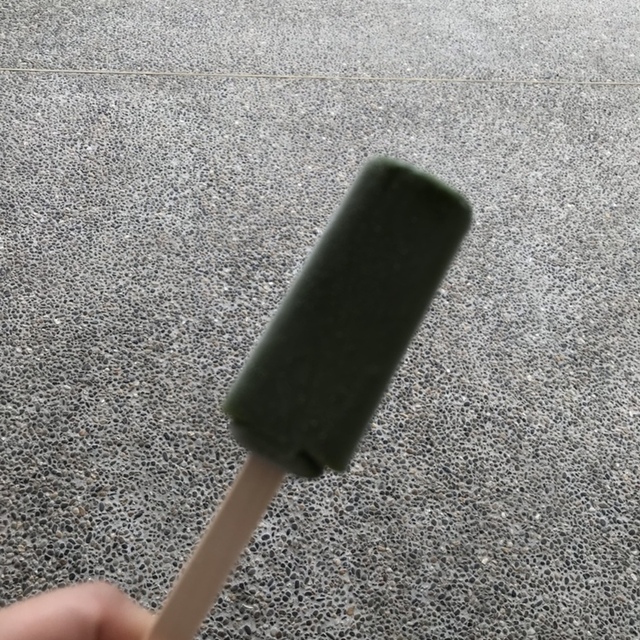 もち吉 小山店 小山 和菓子 食べログ