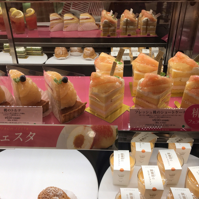 アンテノール 大宮そごう店 大宮 ケーキ 食べログ