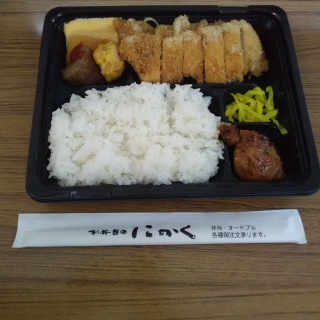 料理写真 お弁当のにかく 高城 弁当 食べログ