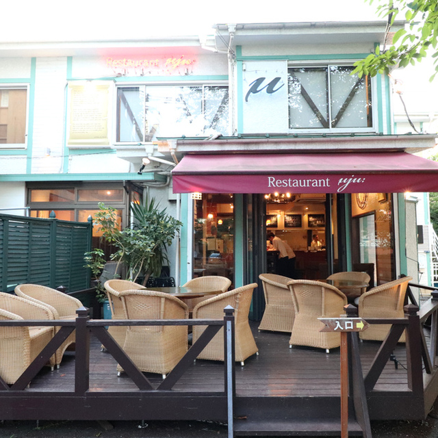 Restaurant M ミュー 武蔵小杉 中華料理 ネット予約可 食べログ