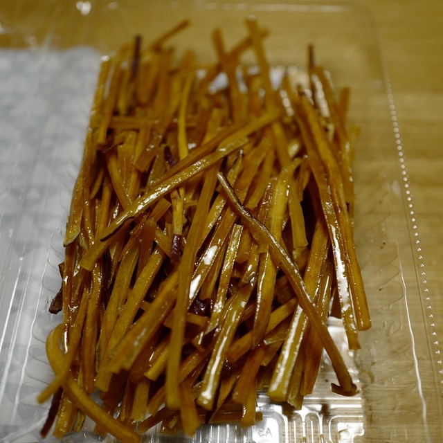覚王山 吉芋 名古屋駅店 かくおうざんきちいも 名鉄名古屋 和菓子 食べログ