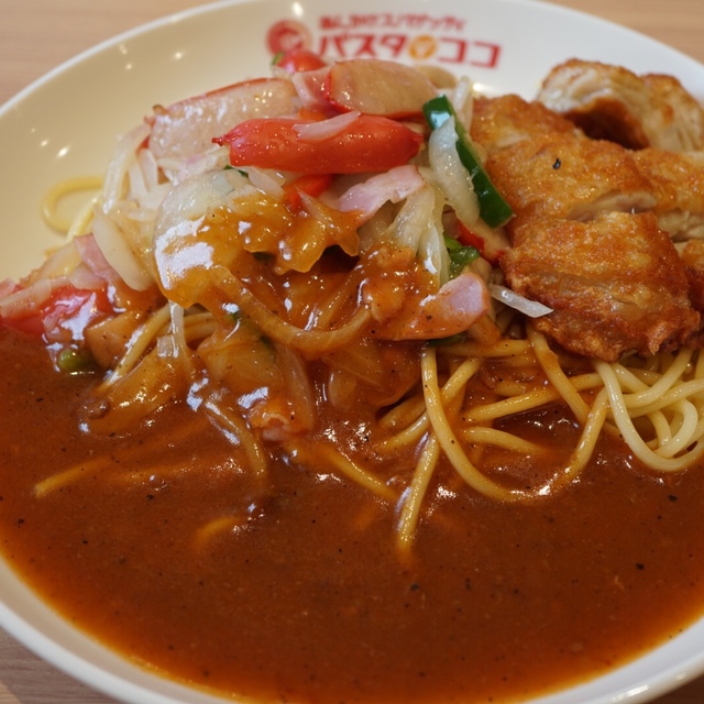 パスタ デ ココ 豊田前山町店 Pasta De Coco 三河豊田 パスタ 食べログ