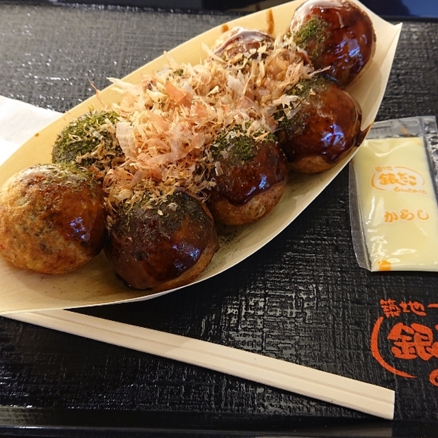 築地銀だこ 新静岡セノバ店 新静岡 たこ焼き 食べログ 築地銀だこ 新静岡セノバ店 新静岡 たこ焼き 食べログ