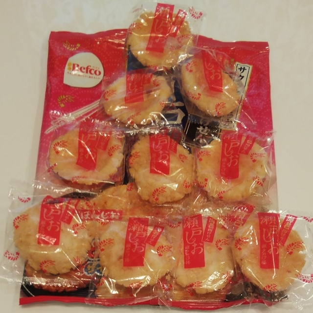 閉店 Daiso おかしやさん イオンモール岡山店 岡山駅前 その他 食べログ 閉店 Daiso おかしやさん イオンモール岡山店 岡山駅前 その他 食べログ