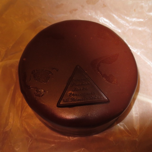 口コミ一覧 デメル 岡山天満屋店 県庁通り チョコレート 食べログ 口コミ一覧 デメル 岡山天満屋店 県庁通り チョコレート 食べログ