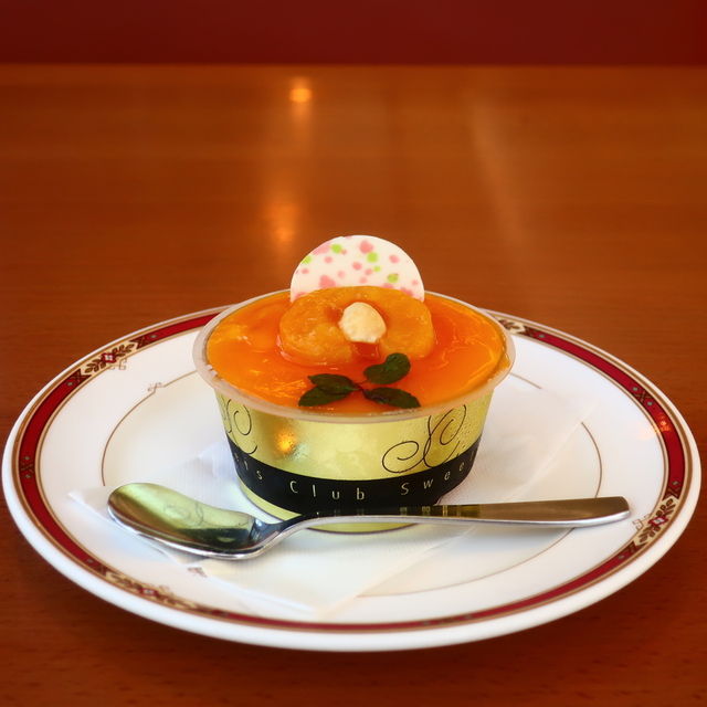 レストラン大原 平塚 レストラン その他 食べログ