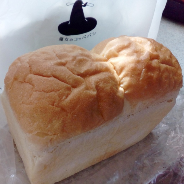 閉店 魔女のコッペパン 浦和パルコ店 浦和 パン 食べログ
