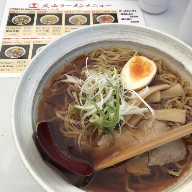 昭和新山熊牧場 伊達紋別 その他 食べログ 昭和新山熊牧場 伊達紋別 その他 食べログ