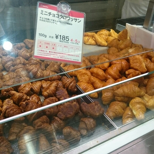 ミニワン 南船橋ららぽーと Tokyo Bay店 Mini One 南船橋 パン 食べログ ミニワン 南船橋ららぽーと Tokyo Bay店 Mini One 南船橋 パン 食べログ