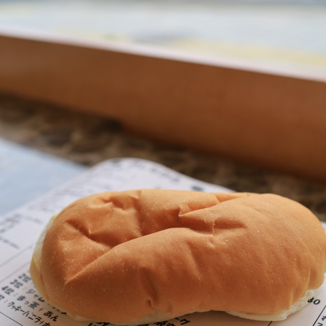 福田パン 長田町本店 - 上盛岡（パン）の写真（食べログが提供するog:image）