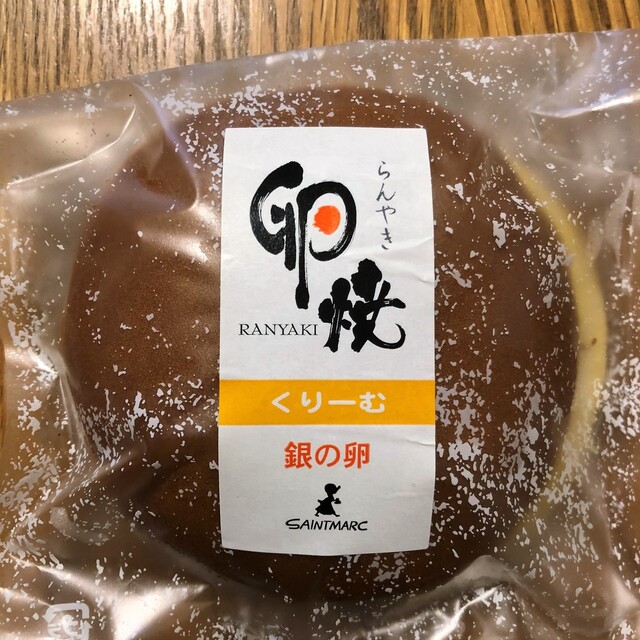 銀の卵 マルナカ南あわじ店 南あわじ市その他 ケーキ 食べログ 銀の卵 マルナカ南あわじ店 南あわじ市その他 ケーキ 食べログ