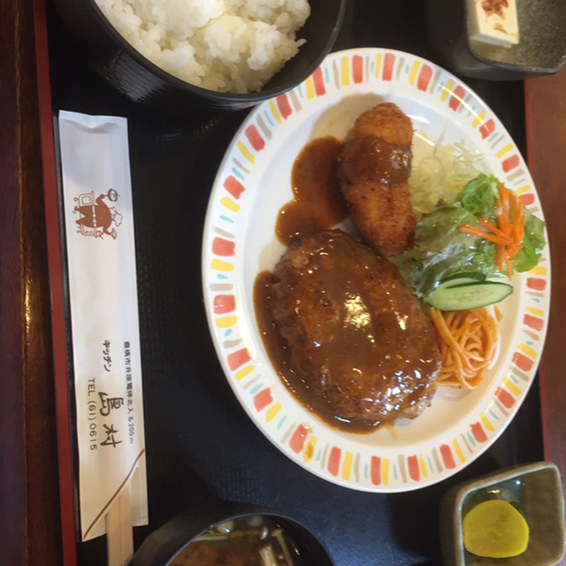キッチン島村 - 井原(洋食)の写真(食べログが提供するog:image)