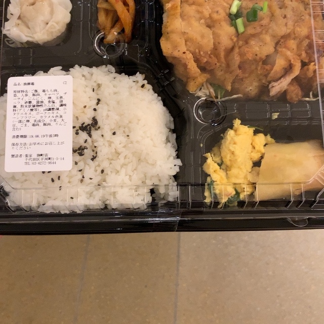 お弁当デリ 品川シーズンテラス - 高輪ゲートウェイ（弁当）の写真（食べログが提供するog:image）