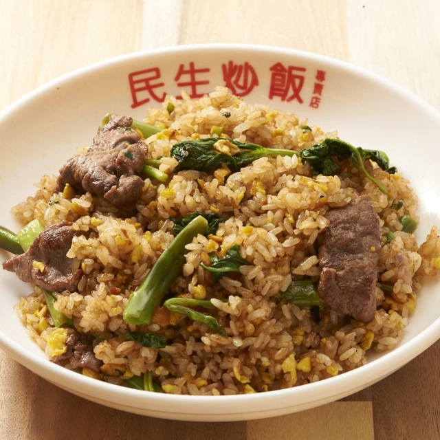 民生炒飯 横浜中華街店 元町 中華街 中華料理 食べログ