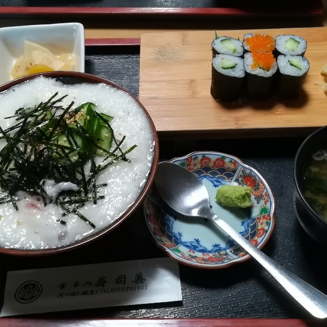 寿司善 - 河口湖(寿司)の写真(食べログが提供するog:image)