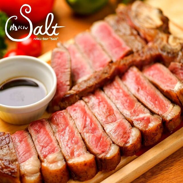 Salt 中目黒 ソルト 中目黒 バル バール 食べログ