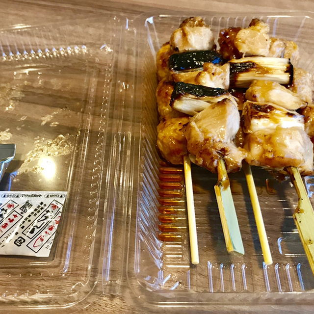麻布アサヒ 京王百貨店新宿店 新宿 焼鳥 食べログ