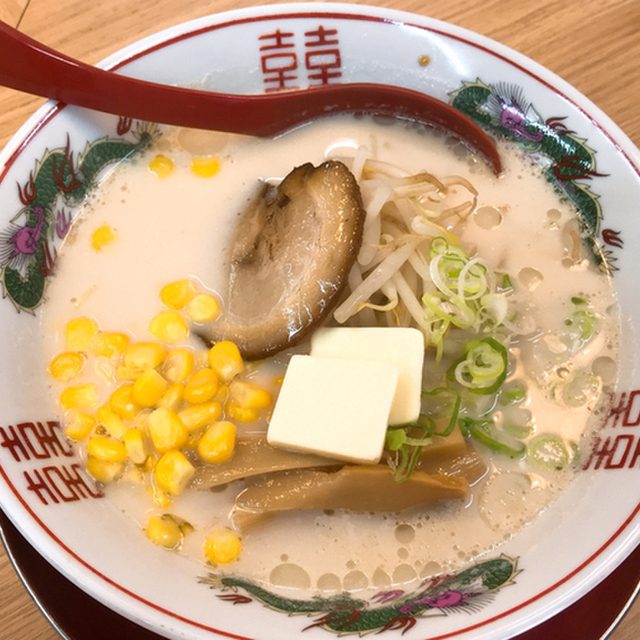 らーめん屋さつま 白子 ラーメン 食べログ