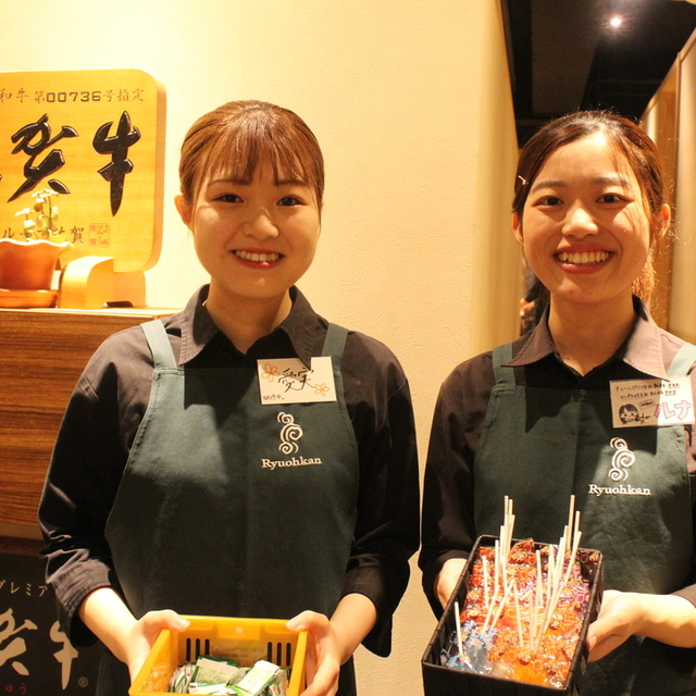 龍王館 二日市店 リュウオウカン 西鉄二日市 焼肉 ネット予約可 食べログ 龍王館 二日市店 リュウオウカン 西鉄二日市 焼肉 ネット予約可 食べログ