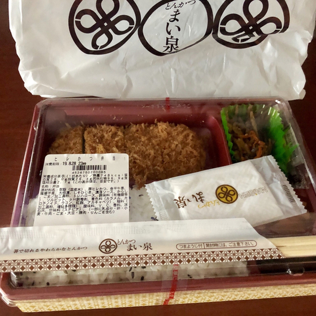 とんかつ まい泉 京都大丸店 烏丸 とんかつ 食べログ