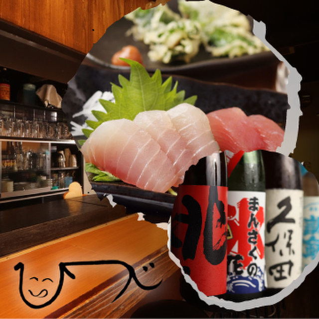 居酒屋ひつじ 布施 居酒屋 ネット予約可 食べログ