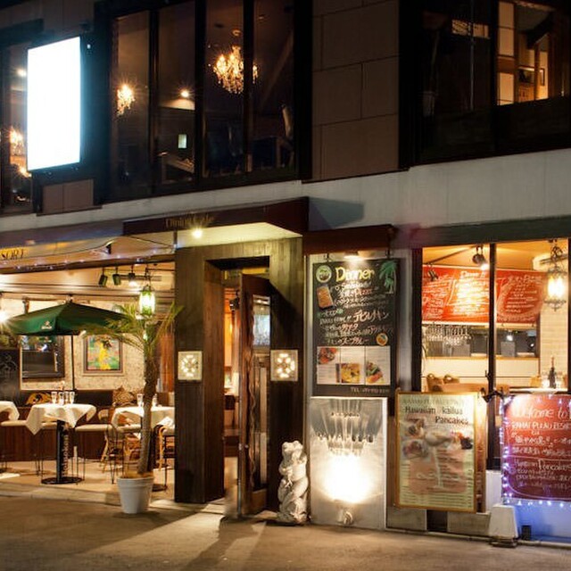 Ramai Pulau Resort ラマイ プラウ リゾート 西鉄福岡 天神 ダイニングバー ネット予約可 食べログ