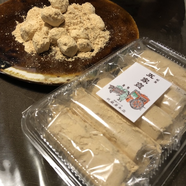 口コミ一覧 武蔵屋本店 加須 和菓子 食べログ