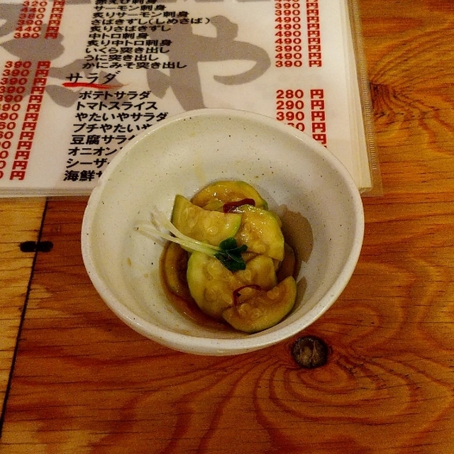 やたいや 烏丸店 烏丸御池 居酒屋 食べログ