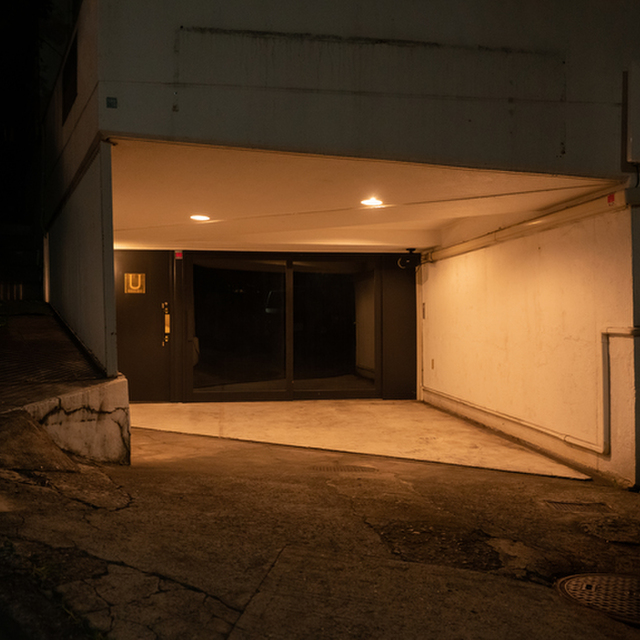 アンダーバー Under Bar 代官山 バー 食べログ