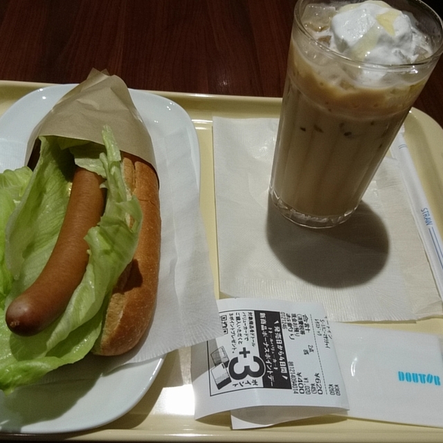 口コミ一覧 ドトールコーヒーショップ 京急平和島店 Doutor Coffee Shop 平和島 カフェ 食べログ 口コミ一覧 ドトールコーヒーショップ 京急平和島店 Doutor Coffee Shop 平和島 カフェ 食べログ