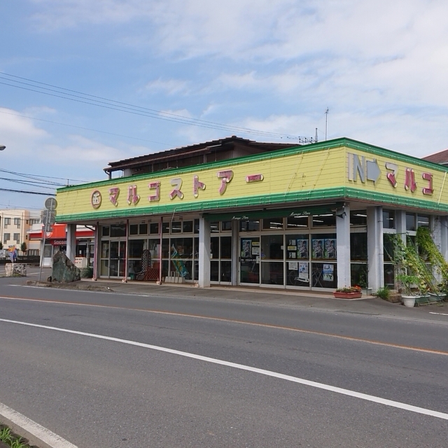 ストアー マルコ