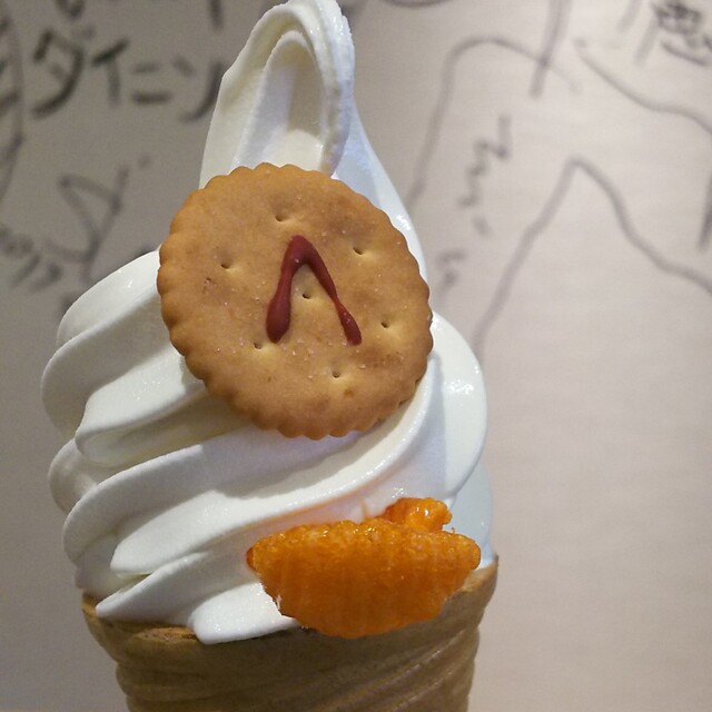 口コミ一覧 もののけダイニング 三次 定食 食堂 食べログ