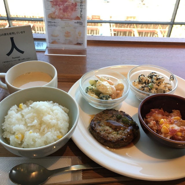 カフェ＆ミール ムジ グランフロント大阪 (大阪/自然食)