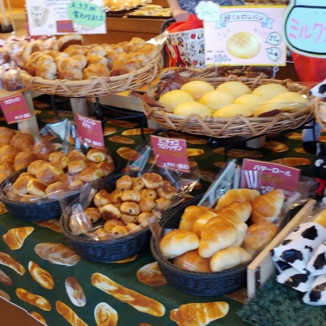ますやパン 音更店 音更町その他 パン 食べログ