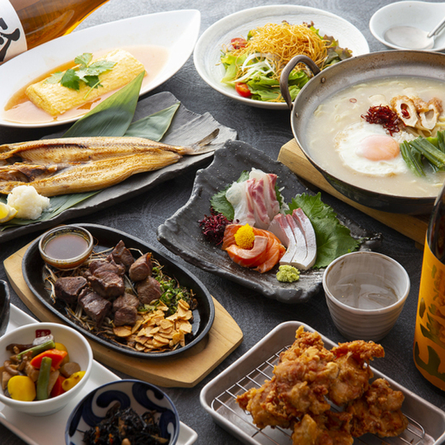 森ノ宮応援酒場 菜蔵 さいぞう 森ノ宮 居酒屋 ネット予約可 食べログ