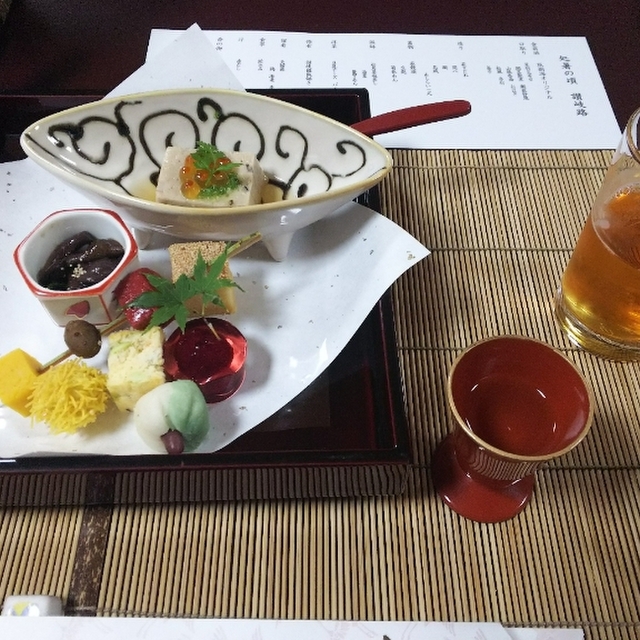 夕凪の湯 Hotel 花樹海 ハナジュカイ 昭和町 旅館 食べログ