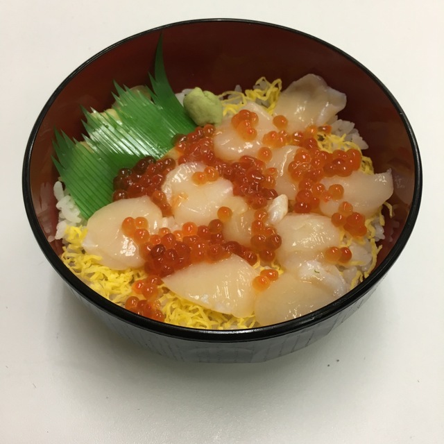武蔵 丼丸 市が尾店 旧店名 丼丸 青葉 市が尾 海鮮丼 食べログ 武蔵 丼丸 市が尾店 旧店名 丼丸 青葉 市が尾 海鮮丼 食べログ