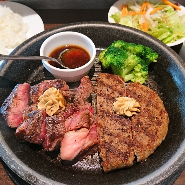 閉店 いきなり ステーキ 静岡清水店 狐ケ崎 ステーキ 食べログ 閉店 いきなり ステーキ 静岡清水店 狐ケ崎 ステーキ 食べログ