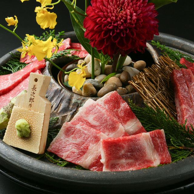 宮崎尾崎牛 肉割烹 吟 難波店 ぎん 大阪難波 焼肉 ネット予約可 食べログ